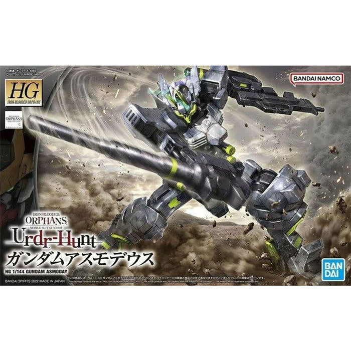 Bandai Gundam HG 1/144 GUNDAM ASMODAY #043 New - Tistaminis