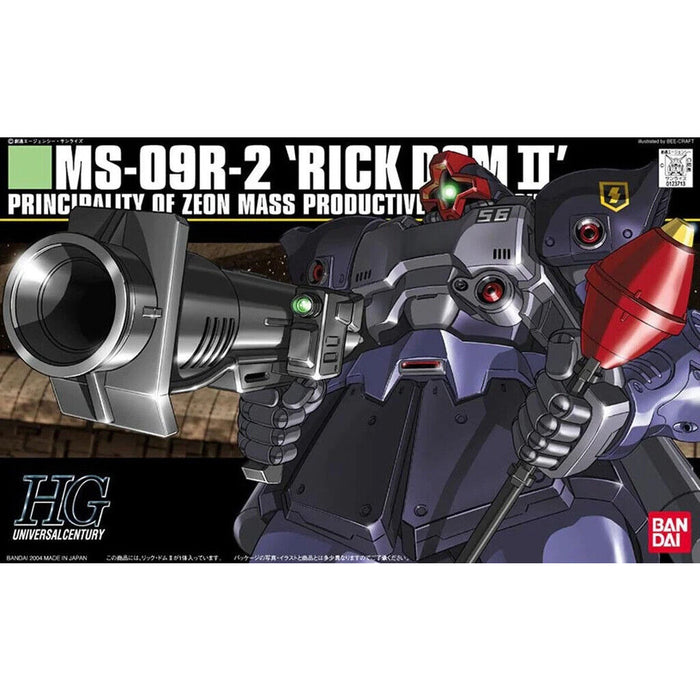 Bandai 	HGUC 1/144 #43 MS-09R-2 Rick Dom II New - Tistaminis