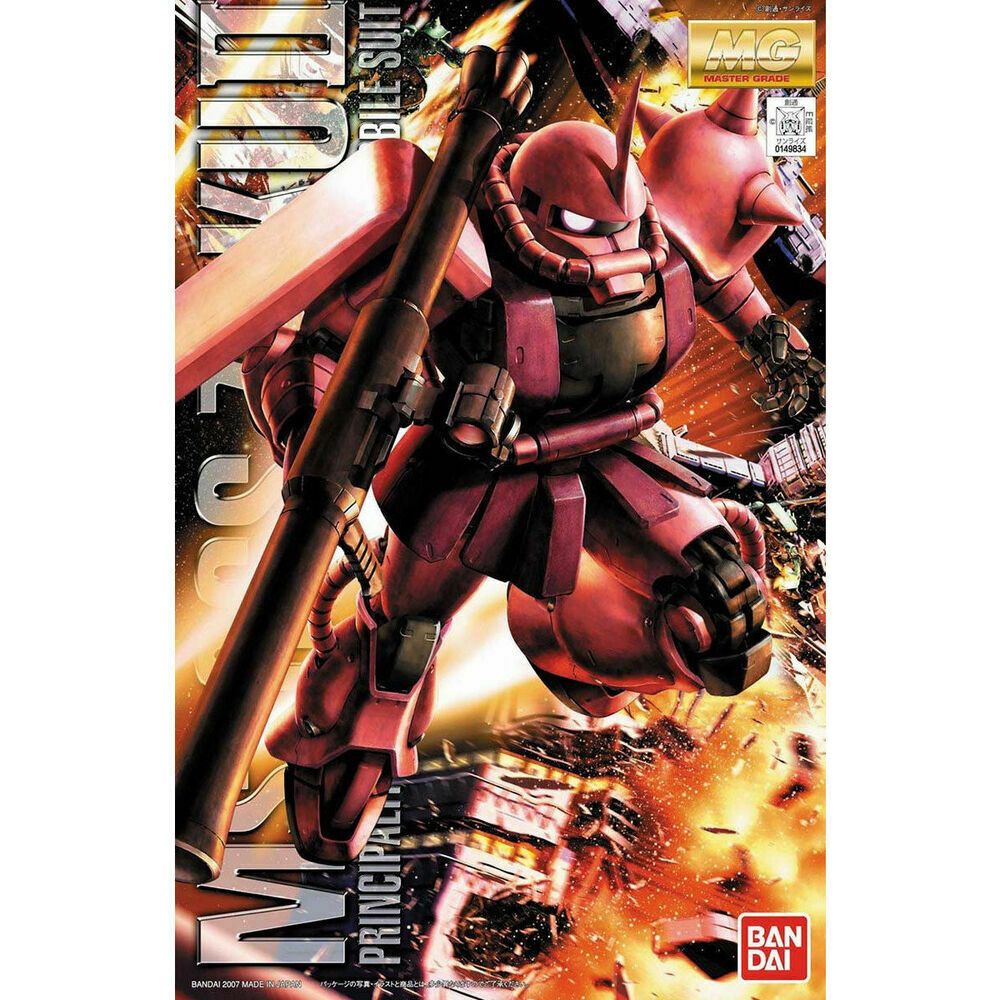 Gundam MG MS-06S Char's Zaku Ver.2.0 New - Tistaminis