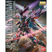 Bandai Justice Gundam "Gundam SEED", Bandai MG New - TISTA MINIS