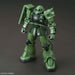 HG 1/144 ZAKU II TYPE C-6/R6 New - Tistaminis