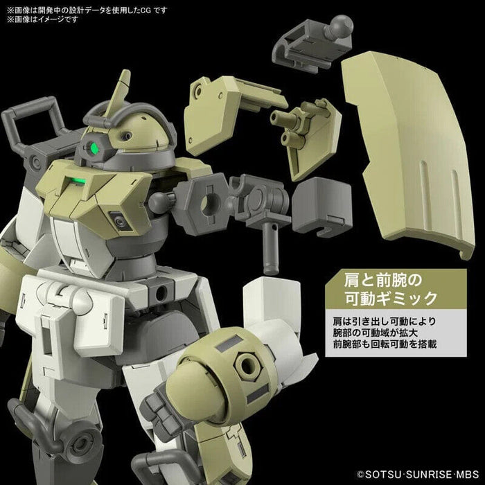 Bandai Gundam HG 1/144 Chuchu's Demi Trainer (Tentative) New - Tistaminis