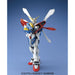 Bandai MG GF13-017NJ2 G Gundam New - Tistaminis