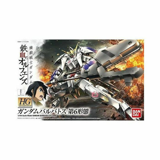 Gundam Orphans HG 1/144 Gundam Barbatos 6th Form New - Tistaminis