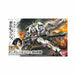 Gundam Orphans HG 1/144 Gundam Barbatos 6th Form New - Tistaminis