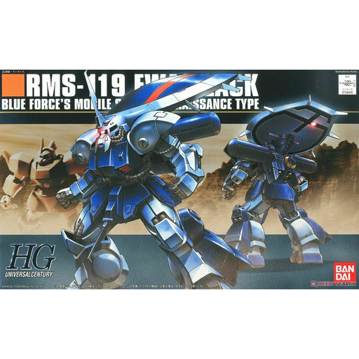 Bandai Gundam HGUC 1/144 #96 Ewack Zack New - Tistaminis