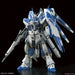 Bandai Gundum RG 1/144 Hi-v GUNDAM New - Tistaminis