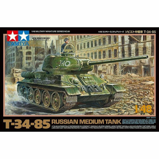 Tamiya TAM32599 RUSSIAN MEDIUM TANK T-34-85 New - Tistaminis