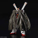 Bandai Gundam RG #31 1/144 Crossbone Gundam X1 'Crossbone Gundam' New - Tistaminis