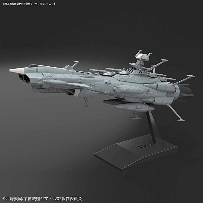 Bandai #01 U.N.C.F. AAA-1 Andromeda Yamato 2202 Bandai Mecha Collection New - Tistaminis