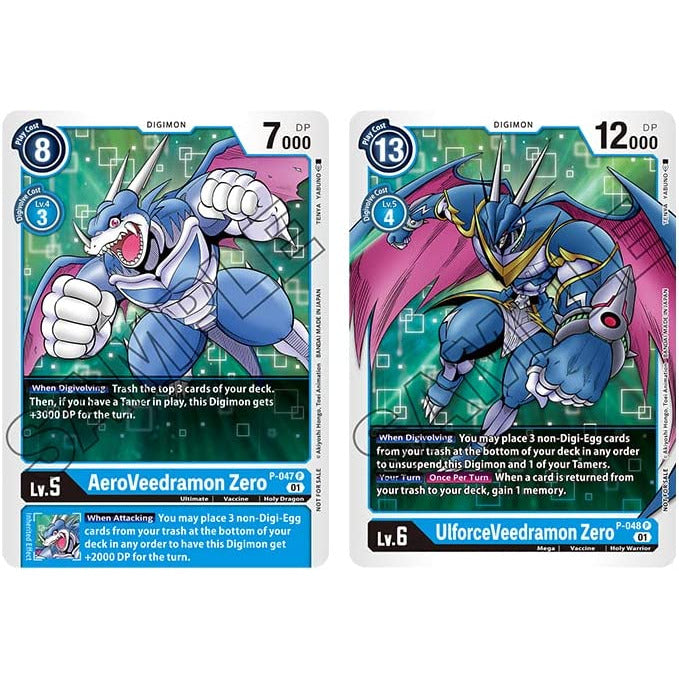 DIGIMON NEW AWAKENING BOOSTER - Tistaminis