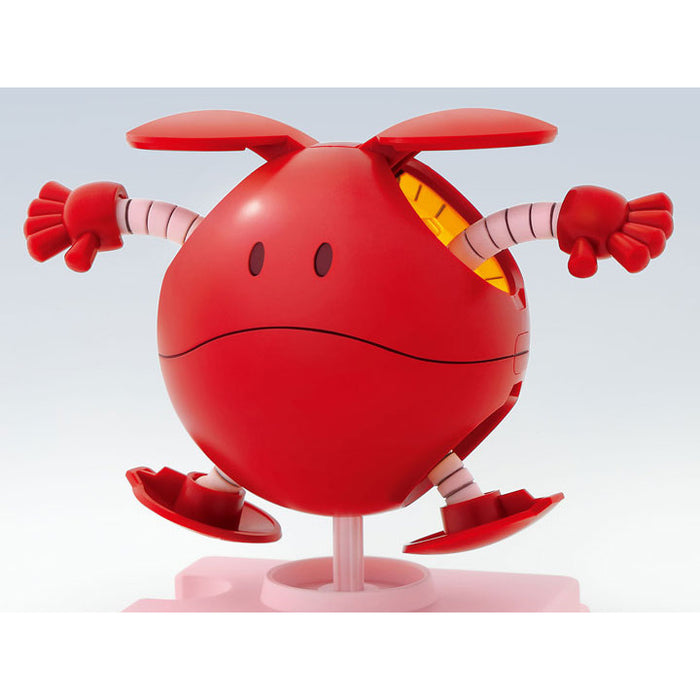 Bandai Haropla Haro Diva Red New - Tistaminis