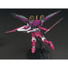 Bandai Gundam HGCE 1/144 INFINITE JUSTICE GUNDAM New - Tistaminis