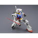 Bandai MG 1/100 RX-78-2 Gundam (Ver. 3.0) "Mobile Suit Gundam" New - Tistaminis