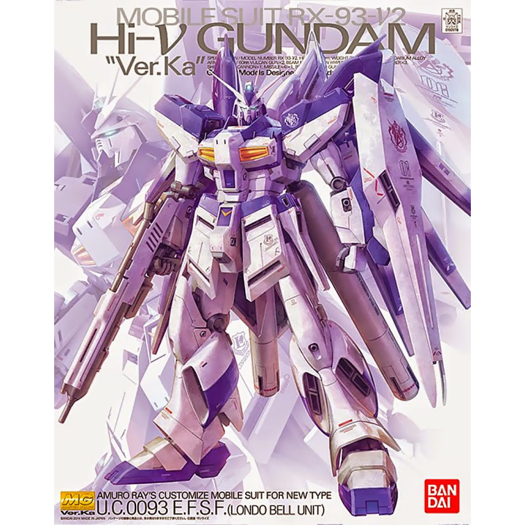MG 1/100 Rx-93-v2 Hi Nu Gundam New Tistaminis