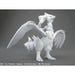 Bandai Pokemon Model Kit Reshiram New - Tistaminis