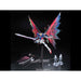 Bandai Destiny Gundam (Extreme Blast Mode) "Gundam SEED Destiny", Bandai MG New - Tistaminis