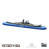 Victory at Sea: Yamato New - Tistaminis