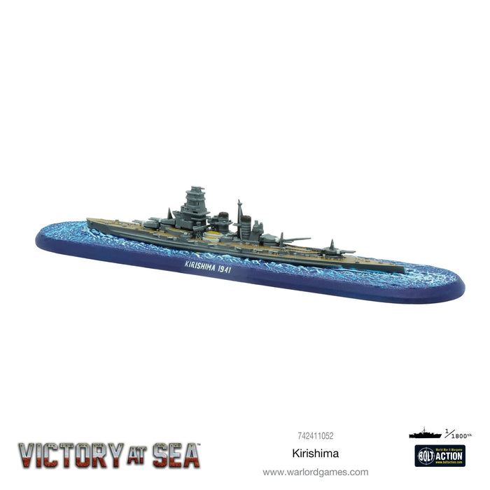 Victory at Sea Japanese Kirishima New - Tistaminis