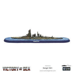 Victory at Sea - Kongo New - Tistaminis