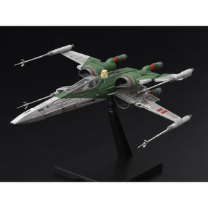 Bandai Star Wars 1/72 X-WING FIGHTER (STAR WARS:THE RISE OF SKYWALKER) New - Tistaminis