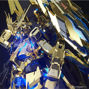 Bandai Unicorn Gundam LED SET "Gundam UC", Bandai PG New - Tistaminis