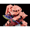 Bandai #14 MS-06s Zaku II "Mobile Suit Gundam", Bandai Spirits SDCS New - Tistaminis