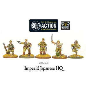 Bolt Action Imperial Japanese Army HQ New | TISTAMINIS
