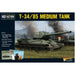 Bolt Action T-34/85 Medium Tank New | TISTAMINIS