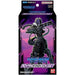 DIGIMON ADVANCED DECK SET BEELZEMON New - Tistaminis