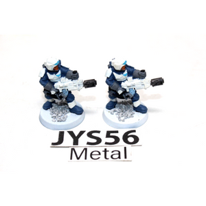 Warhammer Imperial Guard Guardsmen With Melta Guns Metal - JYS56 - Tistaminis