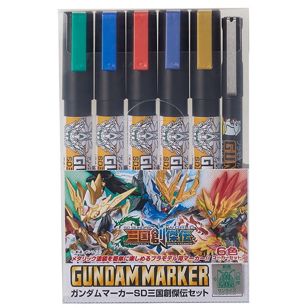 MR. HOBBY Gundam Marker Set - SANGOKU SOKETSUDEN SET New - Tistaminis