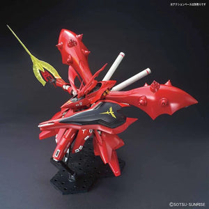 Bandai Gundam HGUC 1/144 NIGHTINGALE New - Tistaminis