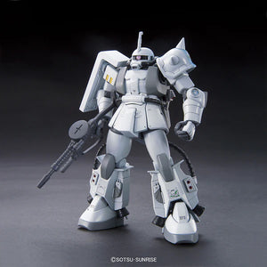 Bandai Gundam HGUC 1/144 #154 MS-06R-1A Shin Matsunaga Zaku II New - Tistaminis