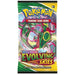 Pokemon Evolving Skies Booster Pack x1 (Pre-Order August 27) - Tistaminis