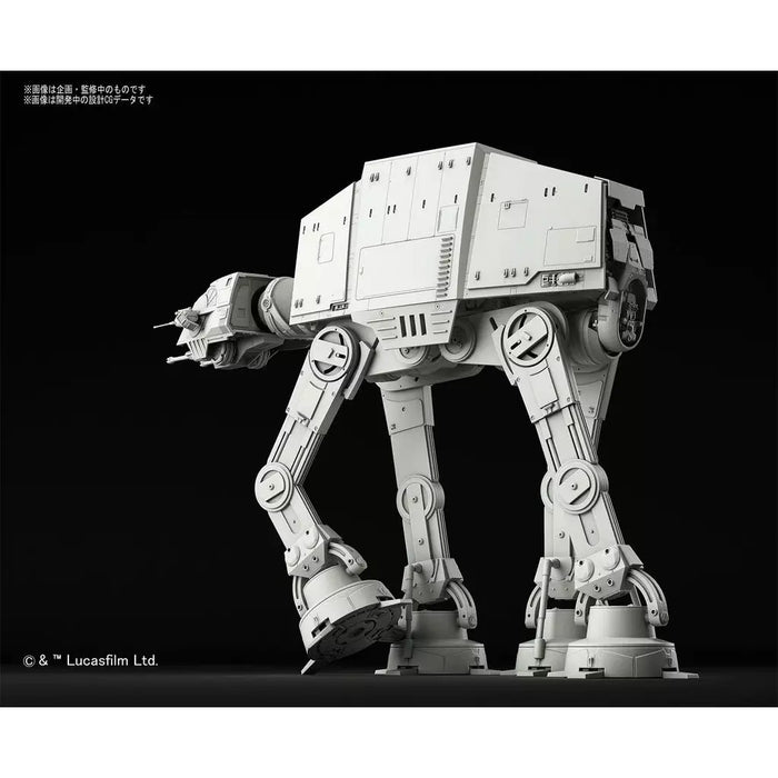 Bandai Star Wars 1/144 AT-AT New - Tistaminis