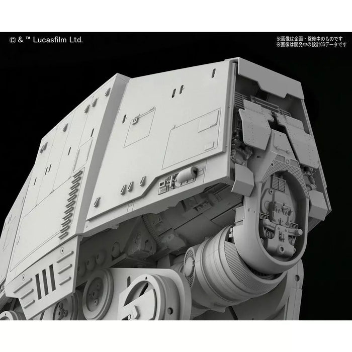 Bandai Star Wars 1/144 AT-AT New - Tistaminis