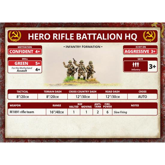 Flames of War	Enemy at the Gates Hero Rifle Battalion Army Deal New - Tistaminis