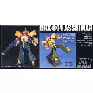 HGUC 1/144 #54 NRX-044 Asshimer #054 New - Tistaminis