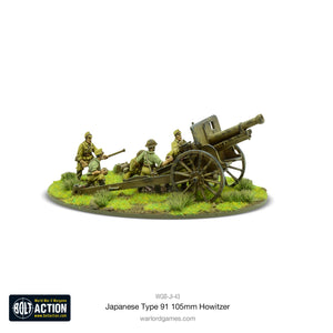 Bolt Action Imperial Japanese Type 91 105mm Howitzer New - WGB-JI-43 - Tistaminis