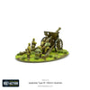 Bolt Action Imperial Japanese Type 91 105mm Howitzer New - WGB-JI-43 - Tistaminis