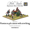 Black Powder Napoleonic Russian 12 pdr Cannon (1809-1815) New - Tistaminis