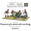 Black Powder Napoleonic Russian 12 pdr Cannon (1809-1815) New - Tistaminis