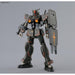 Bandai Gundam The Origin - HG 1/144 Scale Gundam FSD NEW - Tistaminis