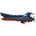 Bandai #08 Wave Motion Experimental Ship Ginga "Star Blazers", Bandai Mecha New - Tistaminis