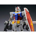 Bandai MG 1/100 RX-78-2 Gundam (Ver. 3.0) "Mobile Suit Gundam" New - Tistaminis