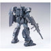 Bandai Jesta "Gundam UC", Bandai MG New - Tistaminis