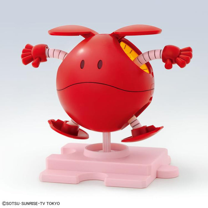 Bandai Haropla Haro Diva Red New - Tistaminis