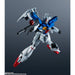 Bandai RX-78GP01Fb Gundam GP01FB "Gundam 0083", Bandai MG New - Tistaminis