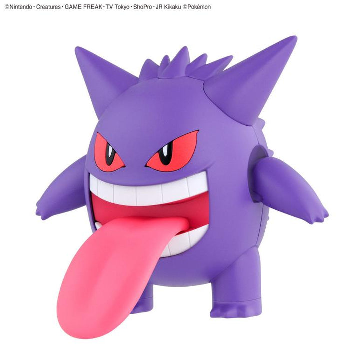 Bandai POKEMON MODEL KIT GENGAR - Tistaminis